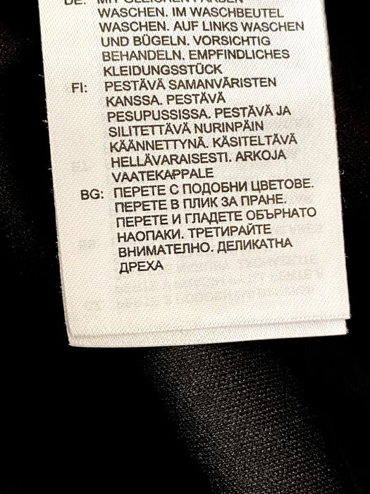 Официална къса рокля