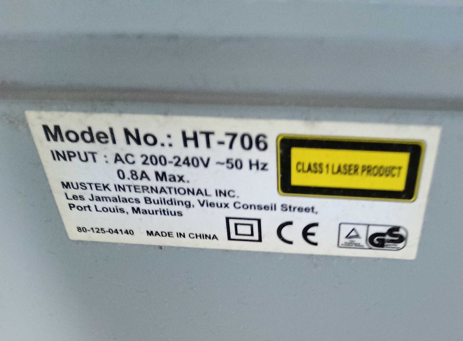 Система за аудио и домашно кино Mustek HT-706, CD/DVD.