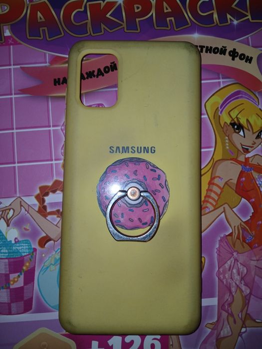 Продам! Чехол для телефона,  самсунг А 31.по 500т