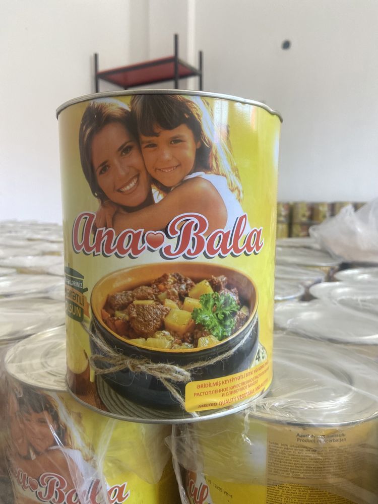 Ana Bala таплённое масло