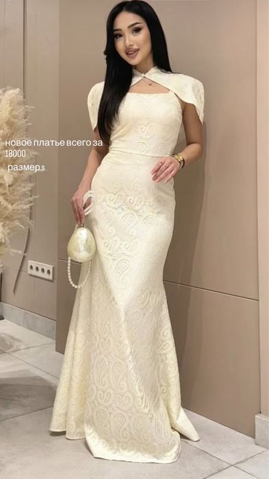 платье новое купила для день рождения но пошла в другом платье