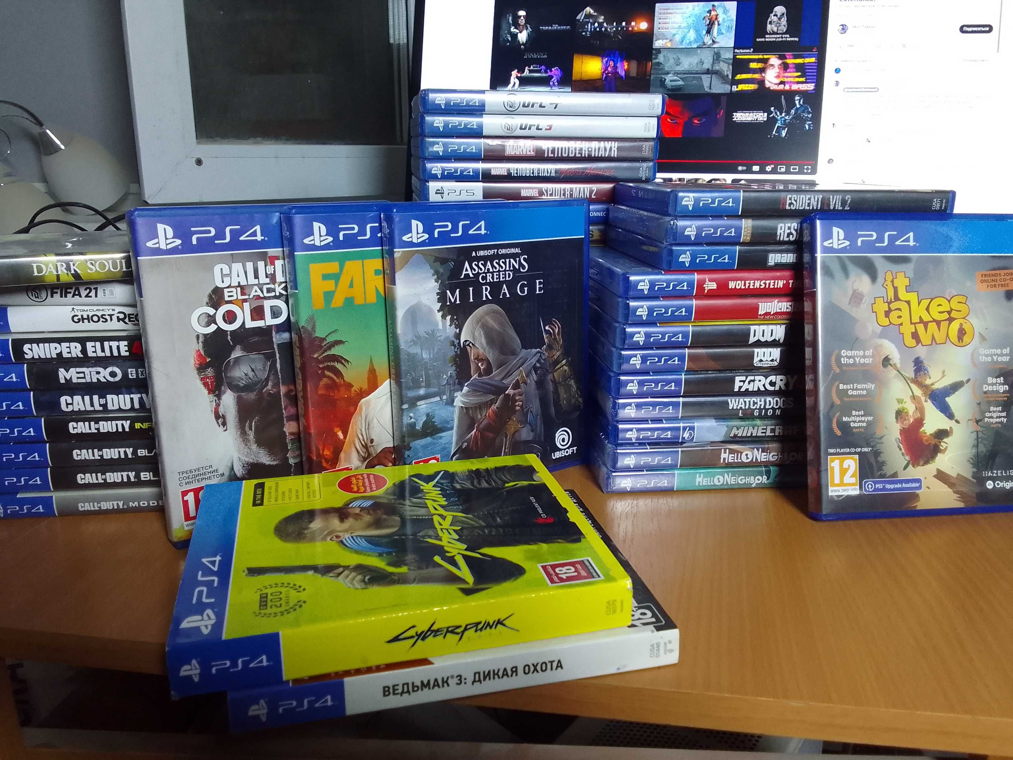 Диски PS4-PS5 Игры playstation