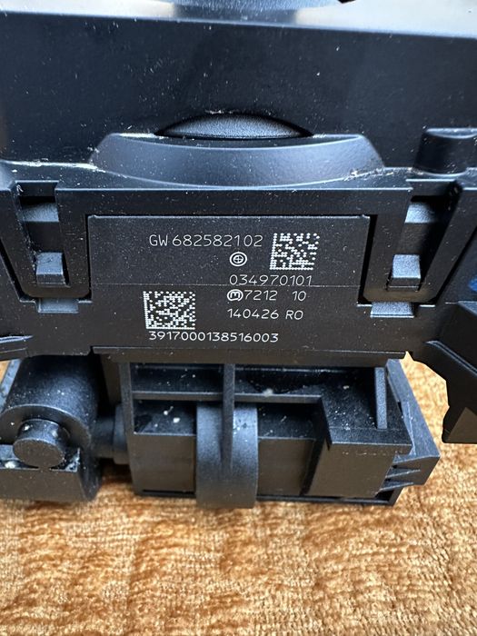 Joystick / Schimbator BMW Seria 5 G30, G31 / Seria 7 G11 G12