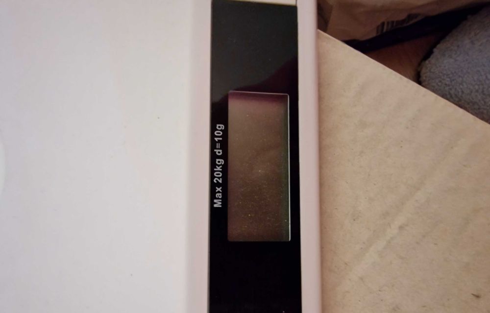 Бебешка везна-кантар