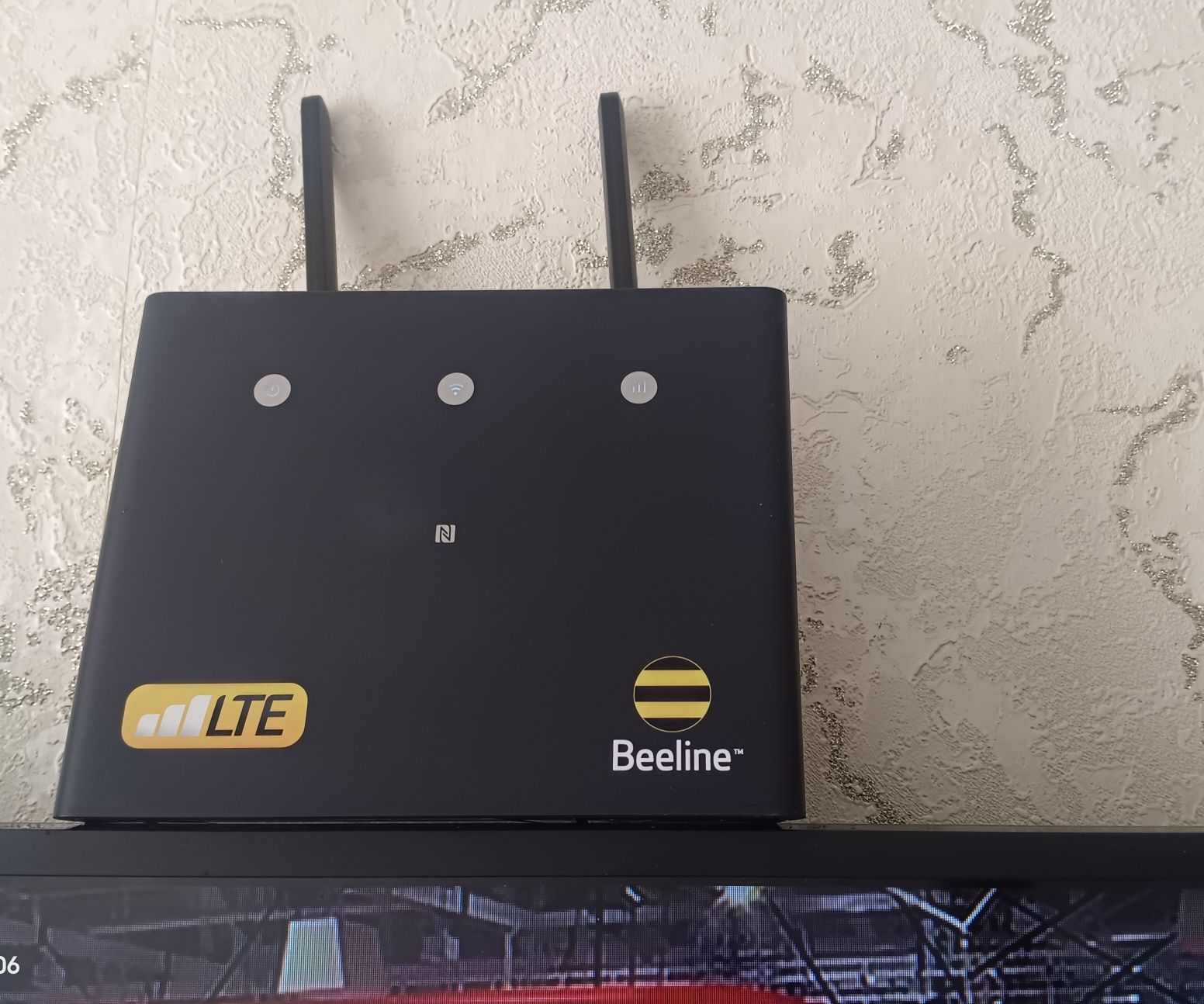 Продам модем Beeline