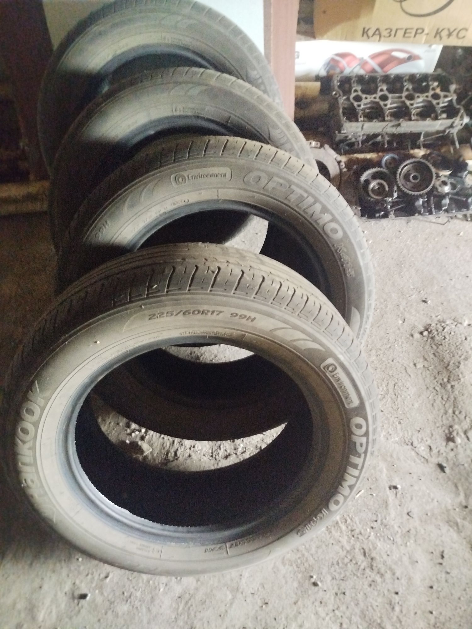 Шины летние HANKOOK Optimo