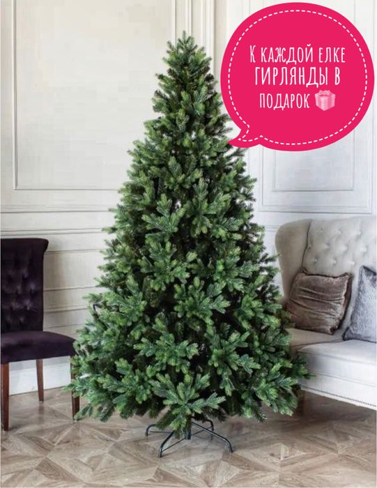 Новогодние елки Елки искусственные ели