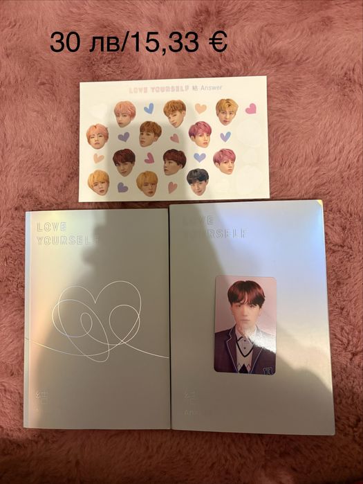 Албуми на BTS - KPOP/КПОП