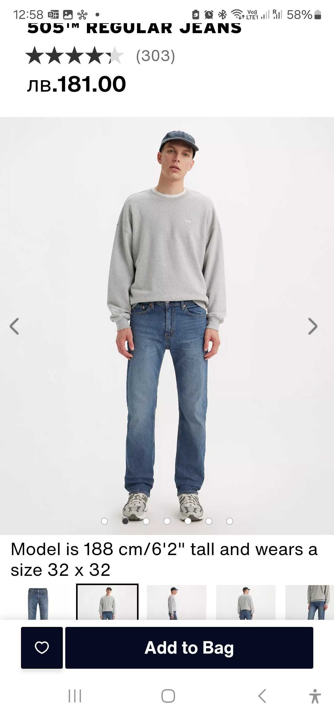Levi's оригинални дънки, нови, размер 20 REG, W30,L30