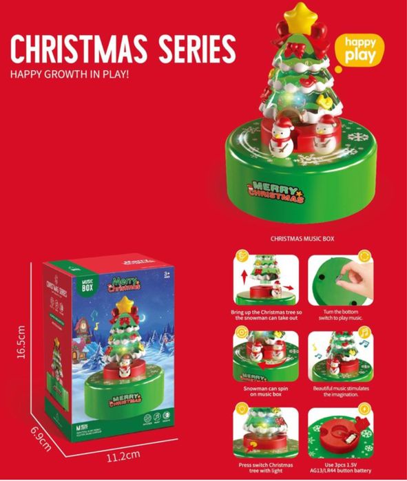 Cutie muzicala de Craciun