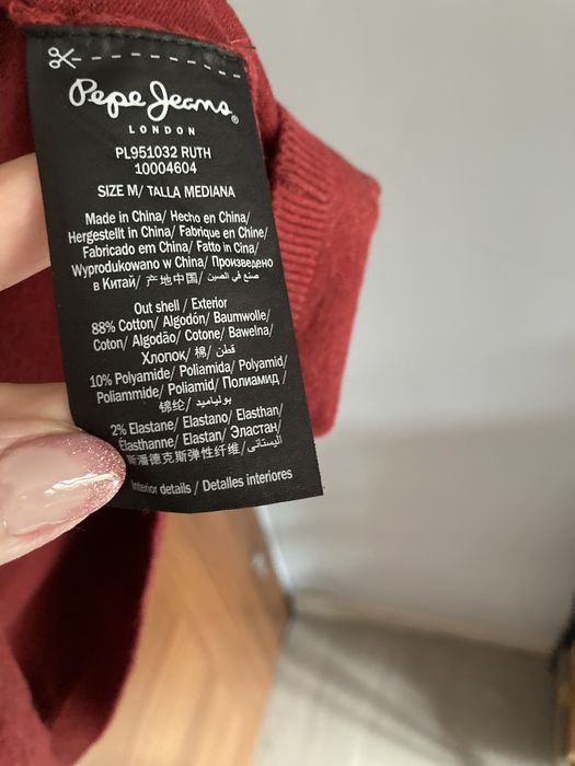 Pepe geans, блуза тип туника