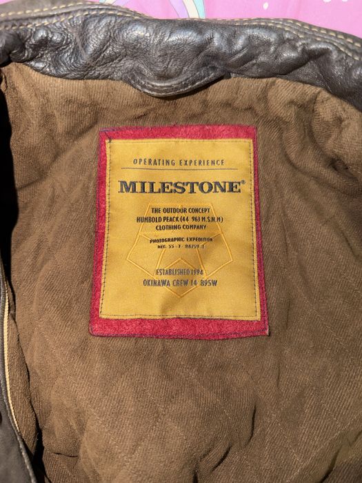 Мъжко кожено яке