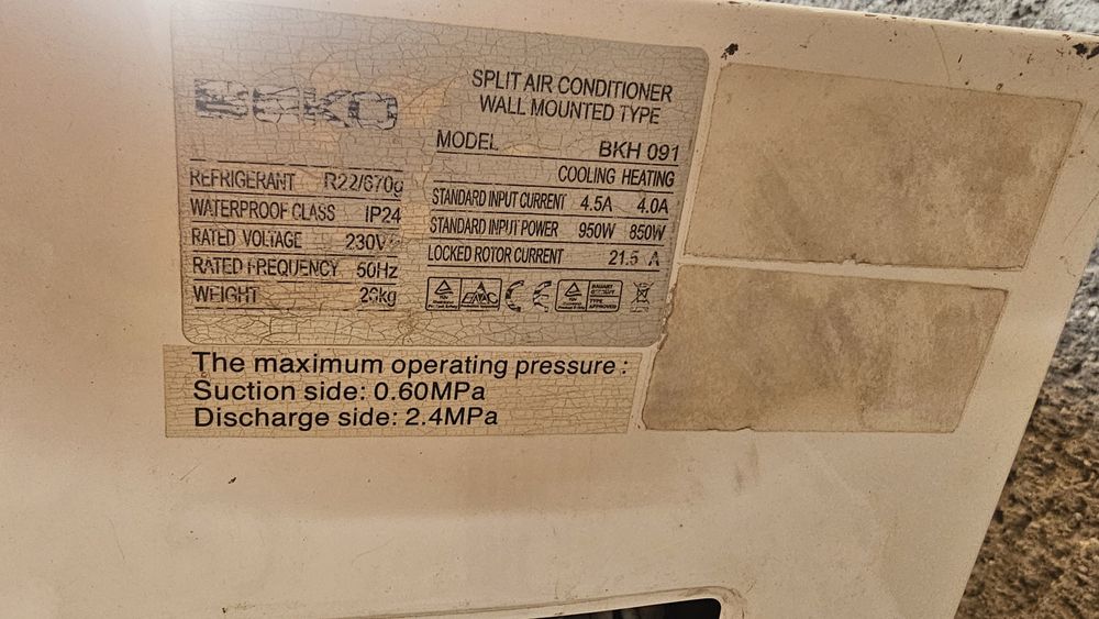 Кондиционер beko 27 кв