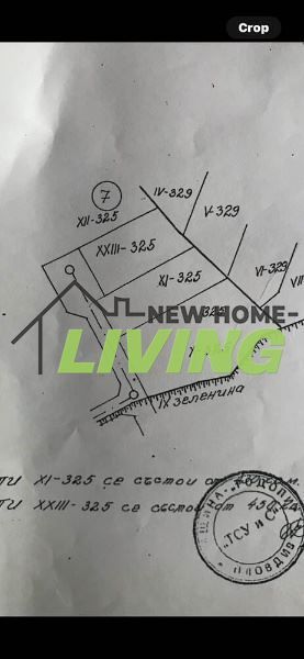 Продава се Парцел в с. Храбрино, Област Пловдив - 900 кв.м за 90 €/кв.м - Снимка #3