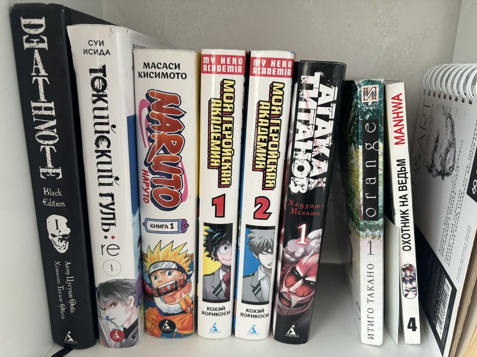 продам мангу состояние новое