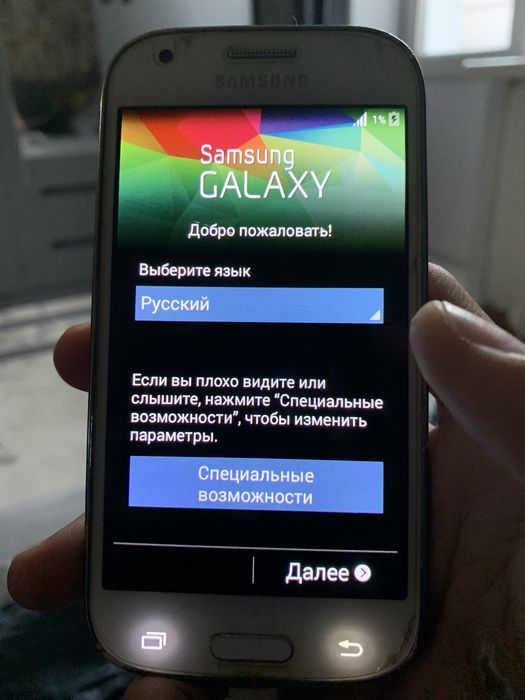Samsung Galaxy ACE Style | SM-G357FZ