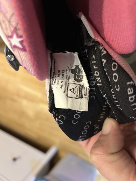 Детски ролери 30-33 номер Cool max