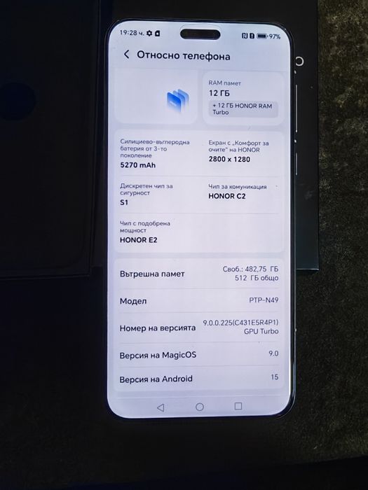 Honor Magic 7Pro 12/512Gb