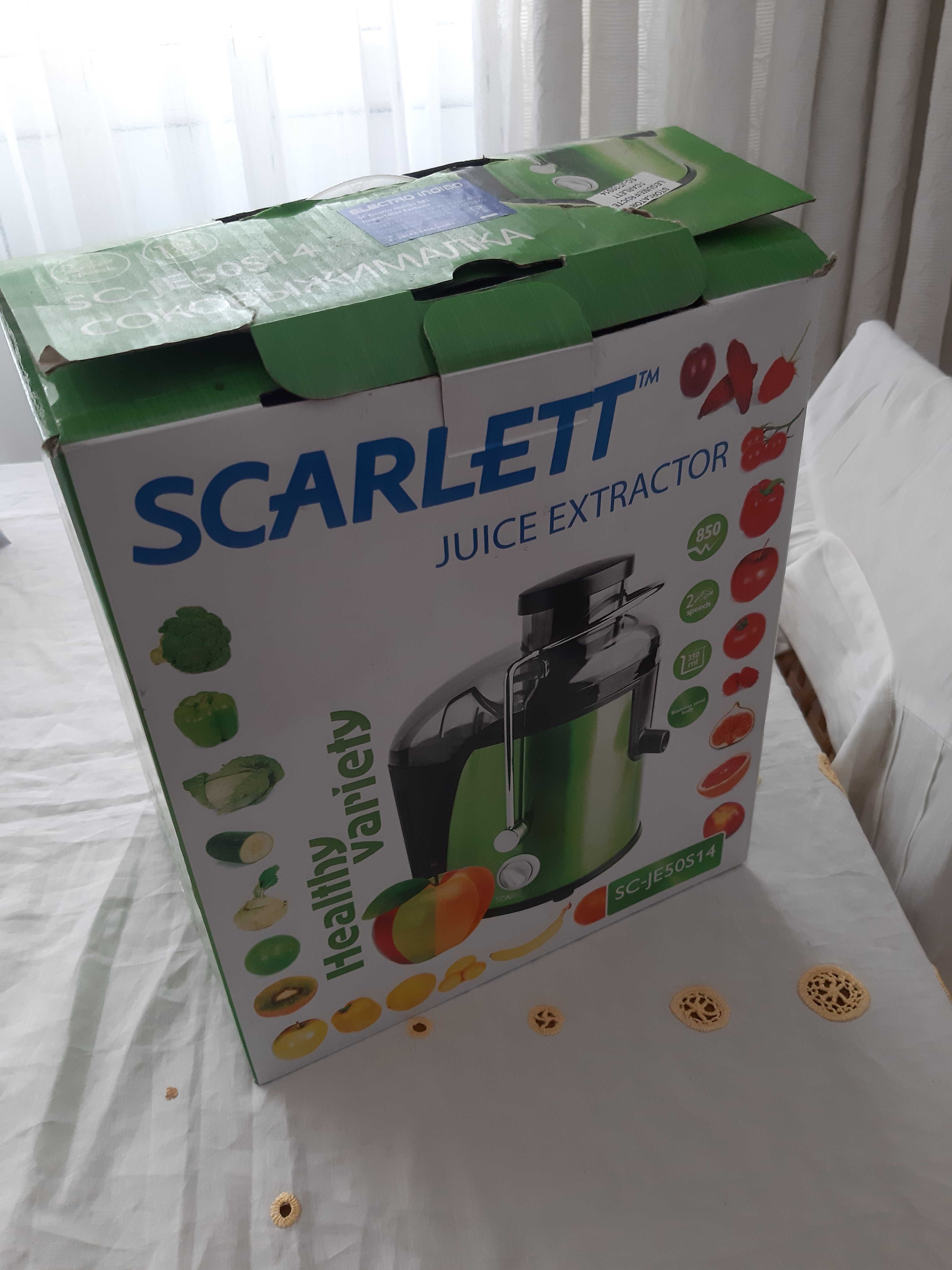 Storcator fructe - Juice extractor - marca Scarlett