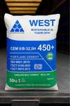 Цемент Cемент Sement West Shaffof Conch Cesam
