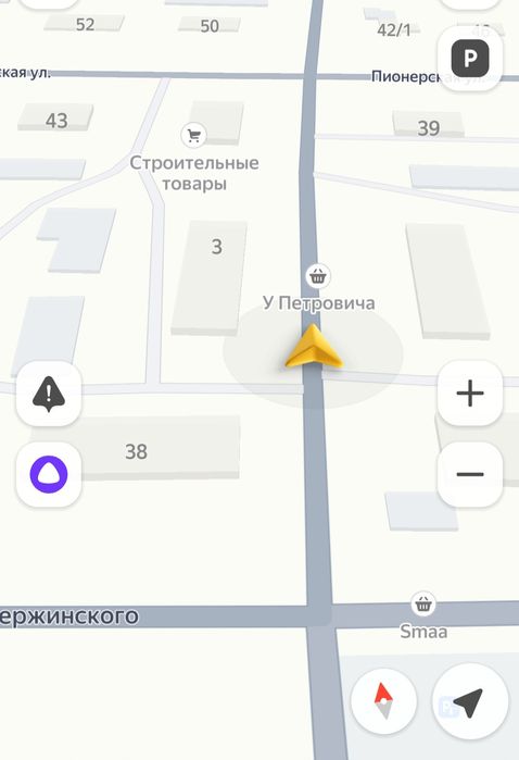 Квартира продажа