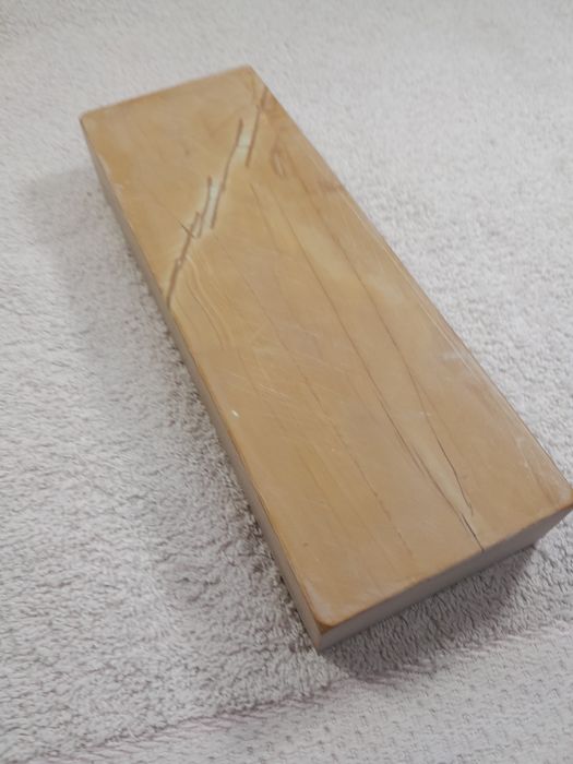 Продам природный камень Сунгари