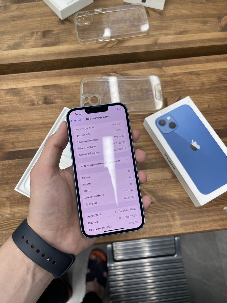 Iphone 13 128gb в идеале