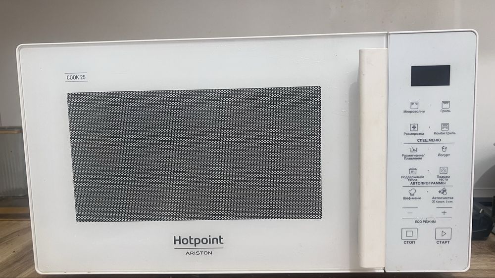 Микроволновка в отличном состоянии