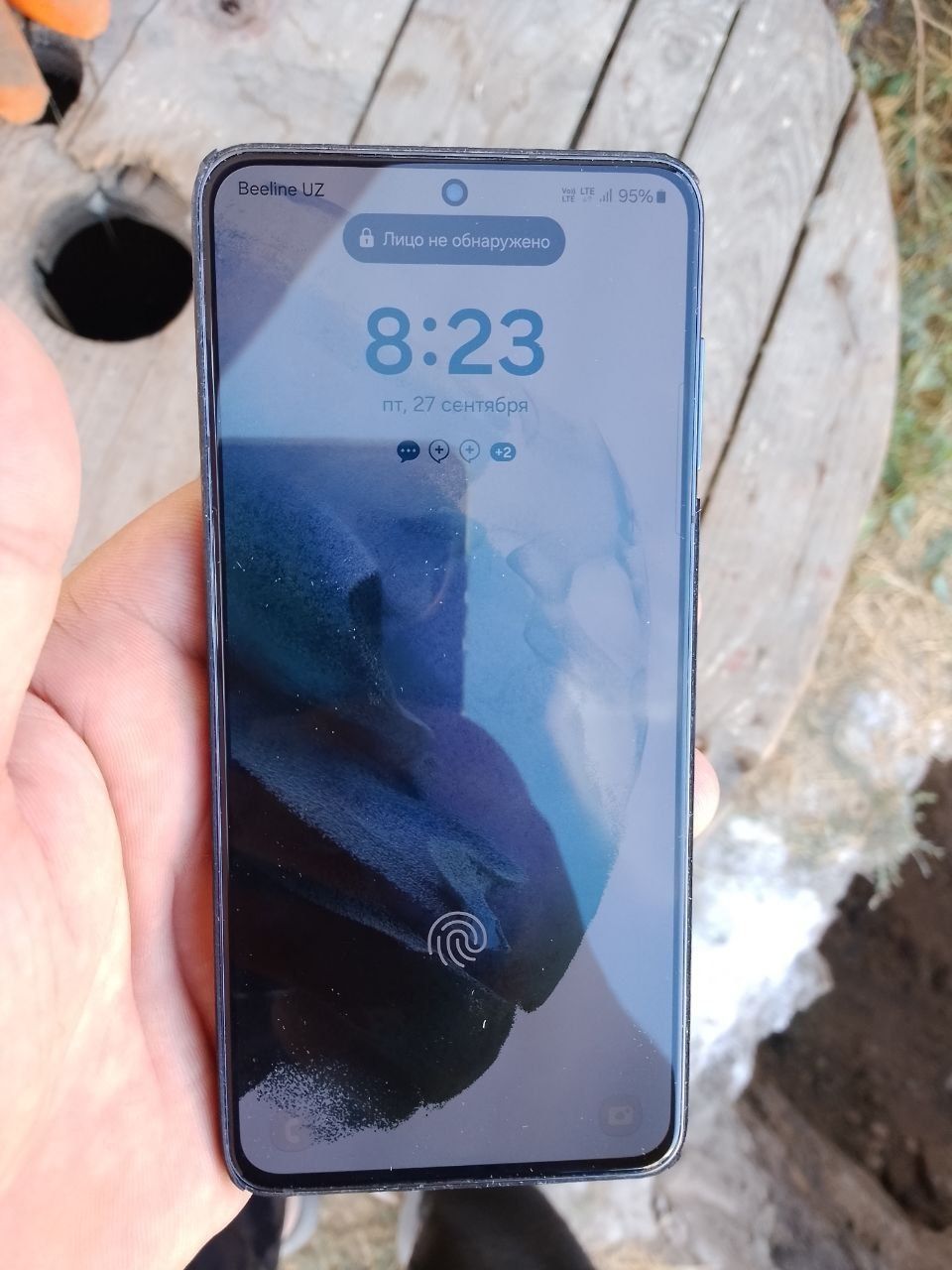 Galaxy S21 5G sotiladi