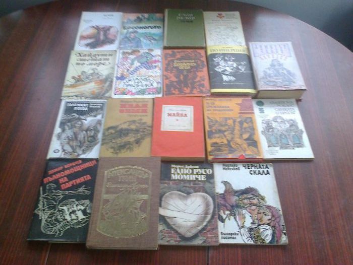 Продавам книги-български и чужди автори