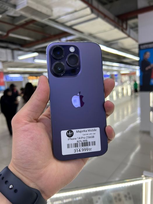 Айфон 14 Про 256 Гб iPhone 14 Pro 256 Gb