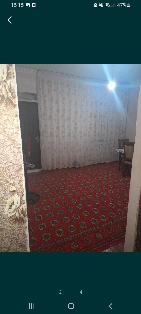 Срочна Уй сотилади
