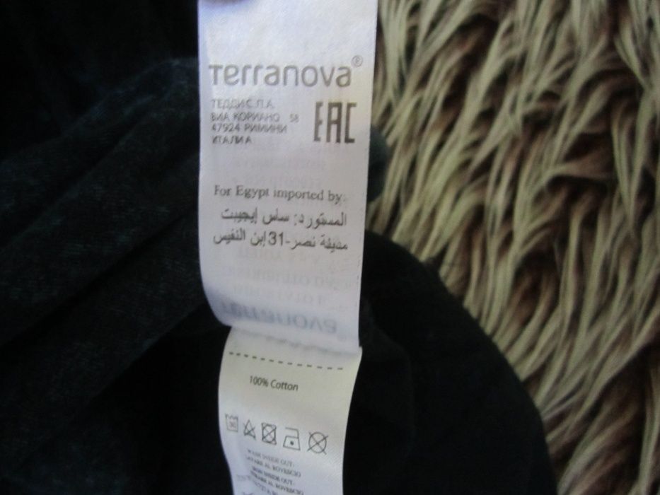 Нова мъжка тениска Тerranova размер L