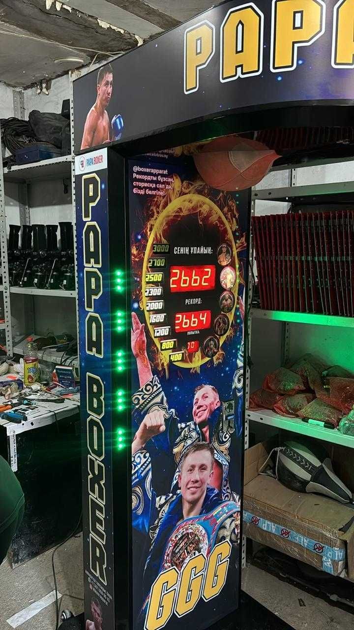Силомер аппарат доставка+гарантия