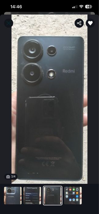 Редми ноте 13 про 4G 256/8