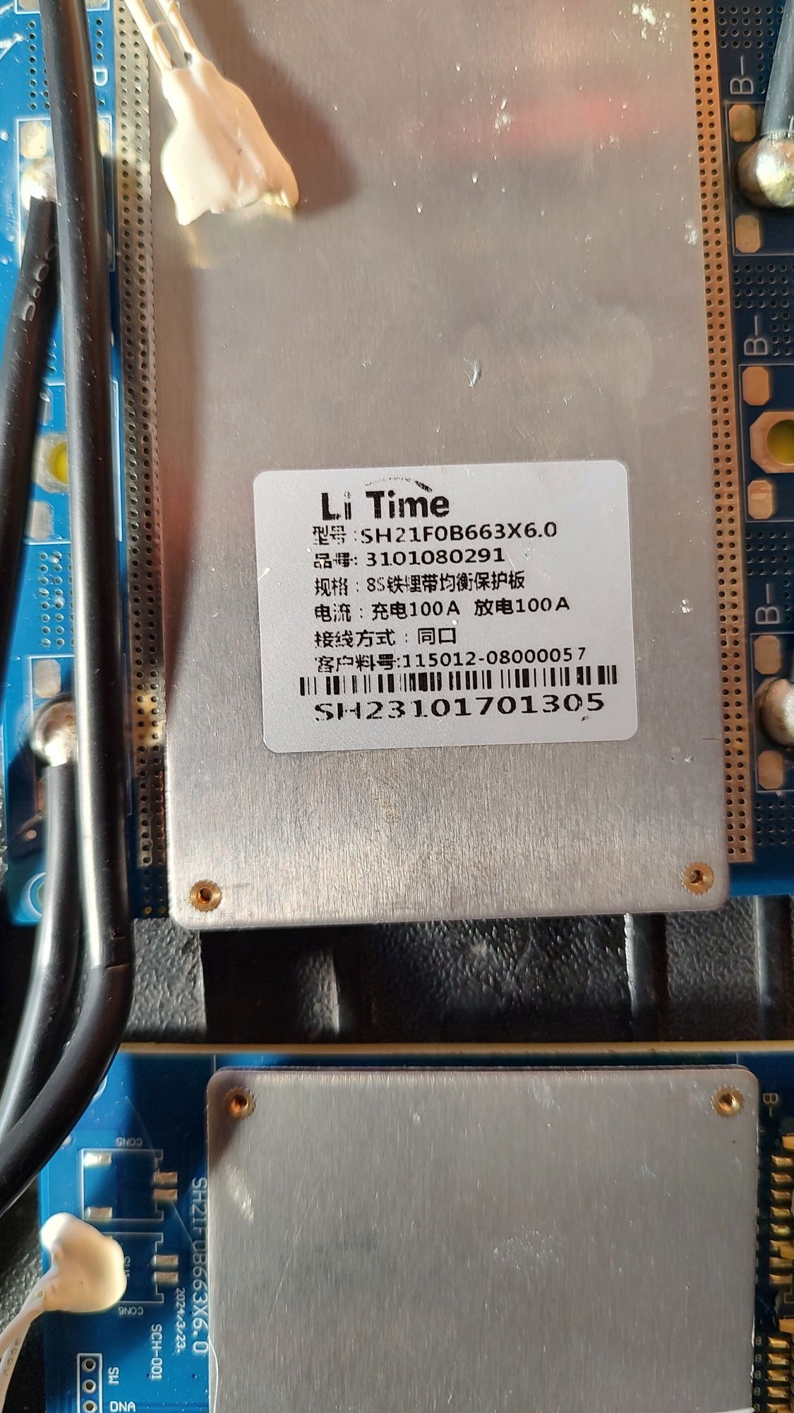 BMS Li time 8S 100 A