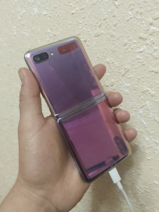 Samsung Z Flip korea