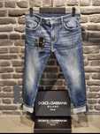 Blugi DG Top Premium Jeans