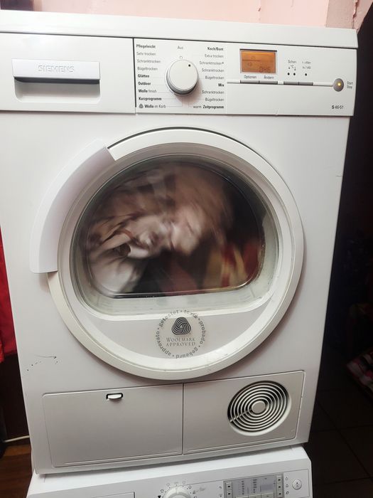 Сушилня машина  Siemens