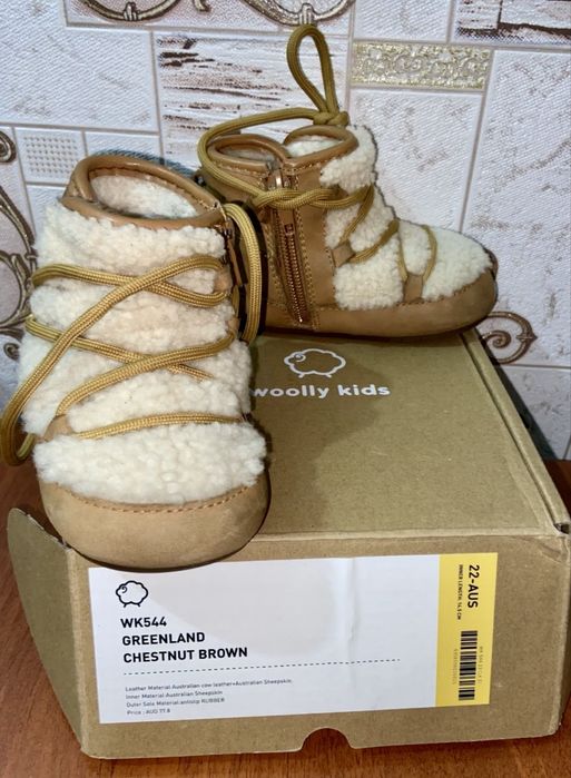 Зимняя детская обувь Woolly kids, оригинал