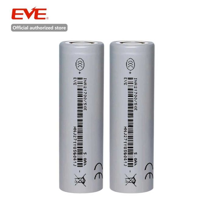 Батерия за лодка за захранка 11.1V 10000mAh