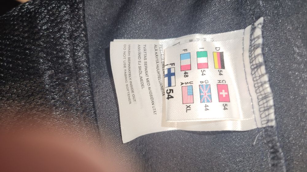 Icepeak soft shell 
Размер 54 -XL на рост 180+ идеально 
Состояние 9/1