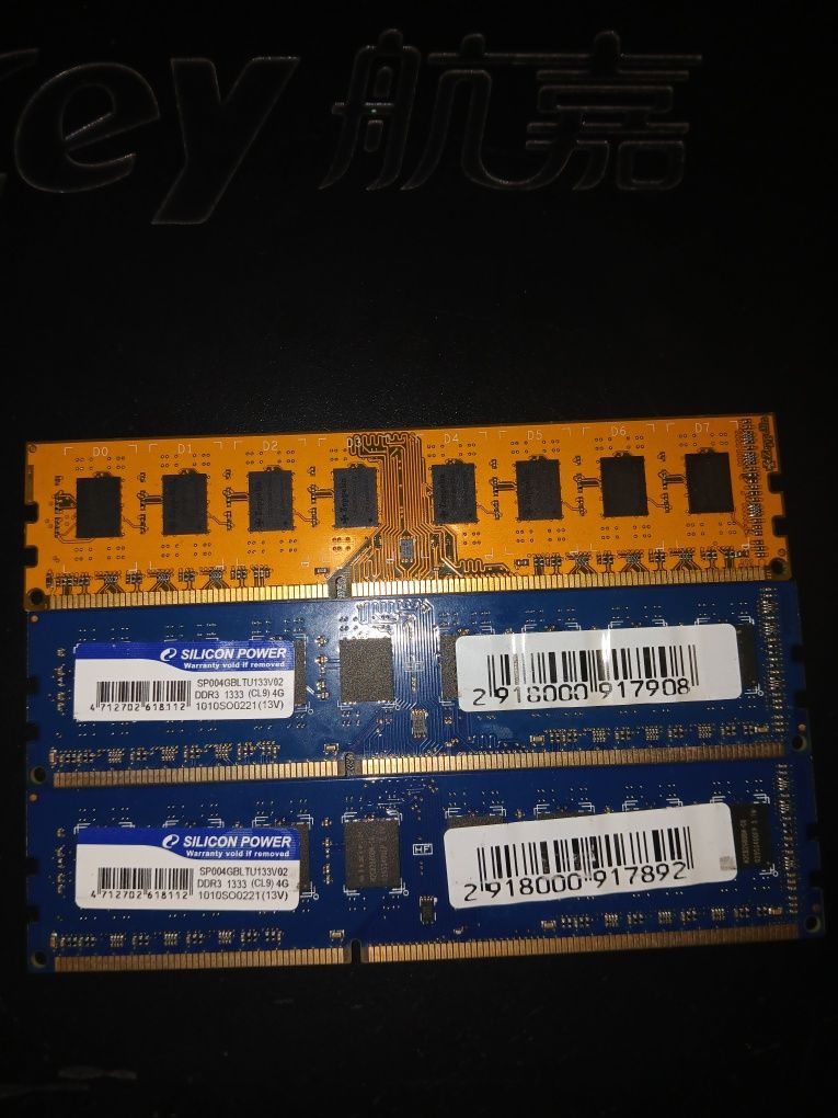 Оперативная память DDR3