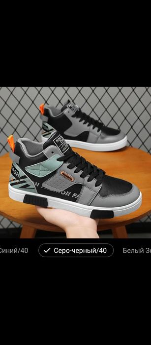 Продам кроссовки