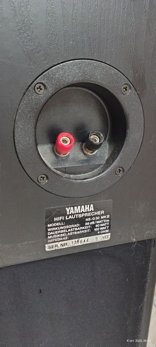 Statie  + boxe YAMAHA