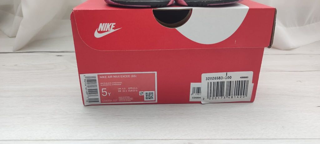 Nike Air Max Excee