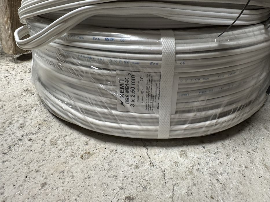 Кабели нови по 100м