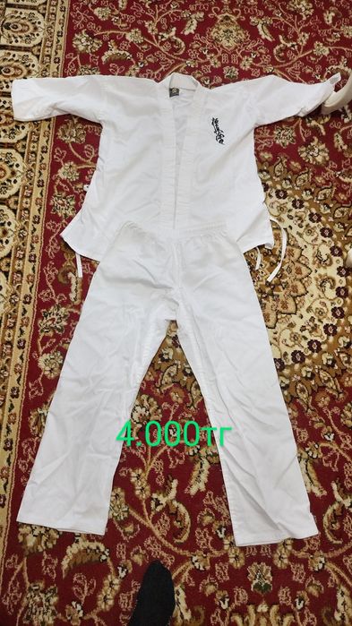 Продам амуниция для каратэ