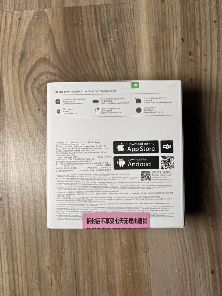 Продам новый микрофон dji mic mini