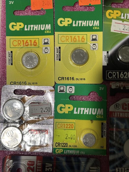 Батерии различни видове